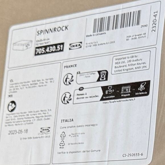 IKEA SPINNROCK Box with Compartments, White, 12 ½x9 ¾x4 " (Set of 2) - Picture 4 of 4